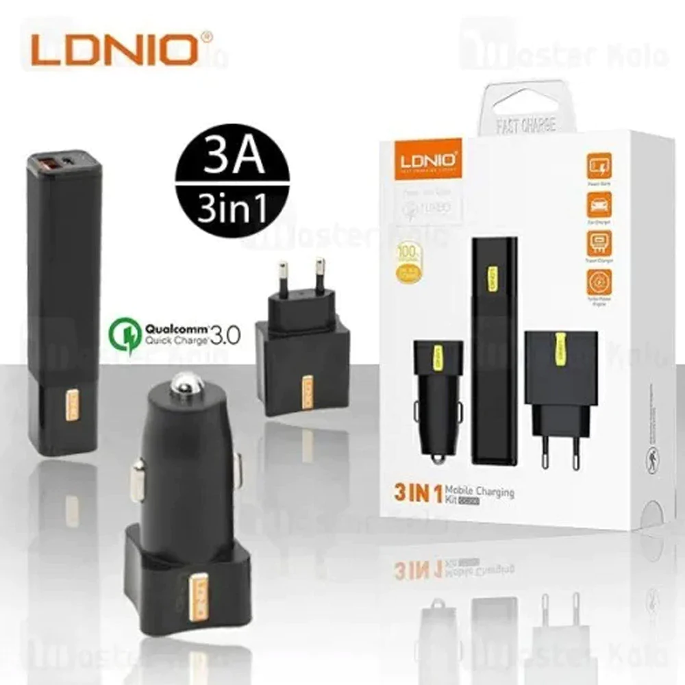 LDNIO3in1MobileChargingKit CarCharger PowerBank TravelCharger 2 d10a2e74 73f6 4596 8737 dedb17f1bbb5