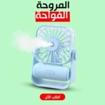 0e8eef4d b03c 4695 9cdb 1f5a406f2232.jpg