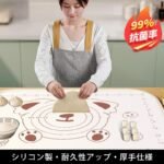 61a9CT3z3eL. AC .jpg