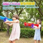 81RDSpaXqhL. AC SL1500.jpg