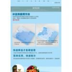 Untitled 4 a6e1029f a4dd 49b6 b9eb 0c3e6654902a.jpg