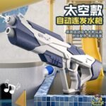 005 b98c2baf cf42 445f a690 243aaf9a77b7 1.jpg