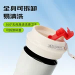 09tuSevimli paslanmaz elik termal Tumbler kahve kupa yal t ml fincan s zd rmaz termos ta scaled 1 1.webp