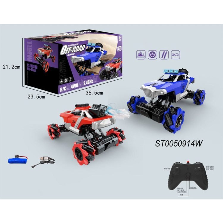 1 4b948af0 5261 401c b669 f445f55db707 1.jpg 1 4b948af0 5261 401c b669 f445f55db707 1.jpg