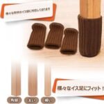 61GFzwa7XmS. AC SL1001 .jpg