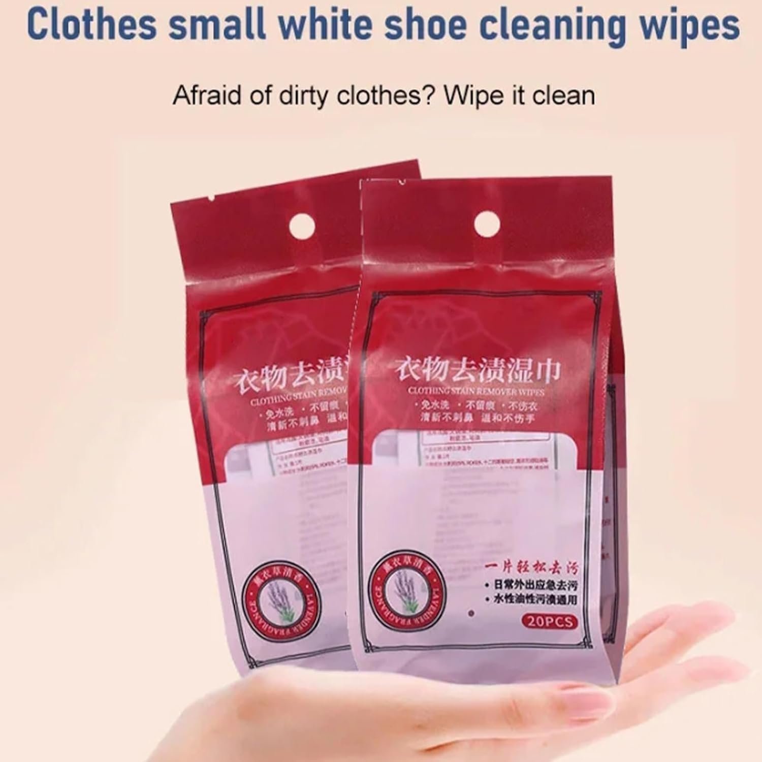 Stain Inspection Cloth Clothing Stain Remover Wet Wipes,Instant Stain Wipes,Emergency Stain ...
