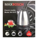 MAXBOSCHELECTRICKETTLE2.0L1500W.webp