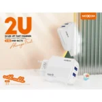 Moxom2ULEDJETHomeChargerForType c 5a0b19c8 f4c8 4bf9 a7fb 1cb23cf851b6.webp