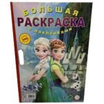 Untitled 1 efc573b8 2dbd 4631 b8b5 644123502472.jpg