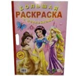 Untitled 2 2b2380ba fa8f 41b0 9df3 2537a12874be.jpg