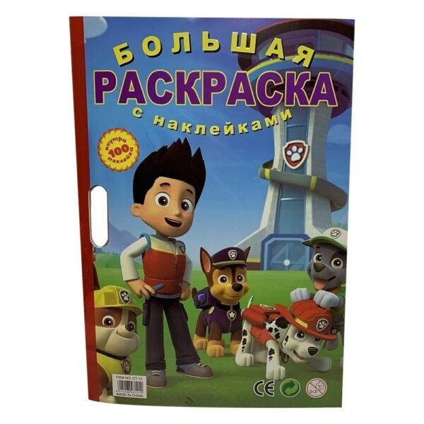 Untitled 4 9e2dbf16 6132 44f4 ba4c 6502d5938a63.jpg