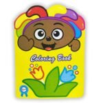 templateactive 0c63ac97 3503 4bdf b153 b7e802da7fd5 1.jpg