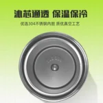 yZ6aSevimli paslanmaz elik termal Tumbler kahve kupa yal t ml fincan s zd rmaz termos ta scaled 1 1.webp