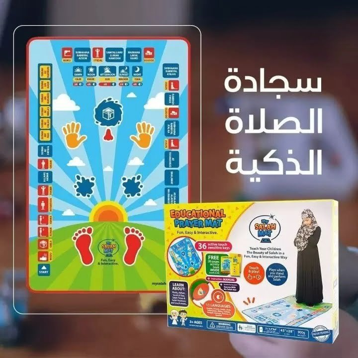 WhatsApp Image 2022 10 10 at 2.53.22 PM 1 cleanup.jpeg