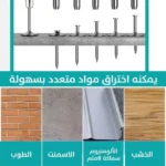 Manual Nail Gun - Image 10