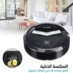 ximei Robotic Vacuum Cleaner - Black