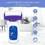 White Paint for Walls,Paint with Roller,Wall Repair Rolling Brush,Fast-Drying & Water-Based White Wall Paint,Integrated Paint Roller Kit,Wall Filler Paint Covers Graffiti,Stain,Scratch,Patch Repair - Image 2