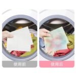 Household Color Absorbent Granules For Clothing - Image 6