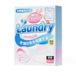 Household Color Absorbent Granules For Clothing
