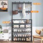 New Simple Floor Clothes Rack / 6952154220022 / KN-149 - Image 6